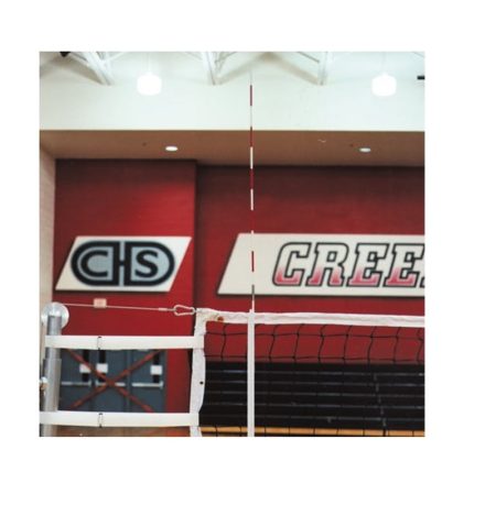 VOLLEYBALL ANTENNA